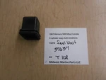 37637 Mercury 1967 500 50HP Outboard Fuel Boot T102. Fixed Price $11.99.