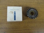 New Omc P/n 375759 Forward Gear Johnson Evinrude. Fixed Price $29.99.