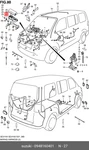 Genuine Oe Fuse 0948160401 For Suzuki 09481-60401. Fixed Price $7.00.