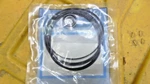 Oem Mercury 12663-1 Seal Kit. Fixed Price $19.99.