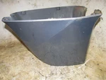 Yamaha 115HP Stroke Outboard Apron (67F-42741-00-8D). Fixed Price $70.00.