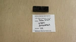67891, 8M0039169 Mercury 1647-9147 Gearcase Filler Block T4. Fixed Price $13.99.