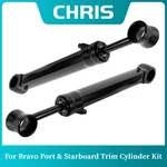98703A26 98704A26 Port & Starboard Trim Cylinder Kit For Mercruiser Bravo Series. Fixed Price $289.80.
