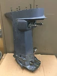 1989 Yamaha Hp Stroke L200ETXF Upper Casing. Fixed Price $65.00.