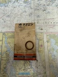 Johnson Evinrude Omc #909567 0909567 O-ring Coupling.. Fixed Price $6.00.