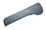 Front Right Seat Side Trim Shield. Fixed Price $49.99.