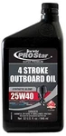 Star Brite 028332. Fixed Price $22.34.