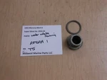 22769A Mercury 1955 Mark Outboard Water Intake Housing T5. Fixed Price $13.99.
