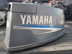 Oem Yamaha Hood Crown Bonnet Cowling Upper Cap 40HP 2003. Fixed Price $106.26.