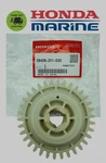 Genuine Honda BF5A 5HP Outboard Recoil Pull Starter Gear 28426-ZV1-033 New Oem. Fixed Price $39.95.