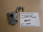 388651 Johnson Evinrude 1986 60HP 327651 Gearcase Shift Rod Cover T135. Fixed Price $17.99.