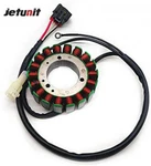 Outboard Stator For Yamaha 50,60,70HP(2005-2006) 6C5-81410-00-00 6C5-81410-01-00. Fixed Price $75.49.