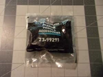 Mercury Quicksilver Bushing 23-99291T Mercruiser R/mr/alpha One. Fixed Price $6.99.