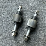 2019 Mercury 4 Stroke 853771 Lower Motor Bushing Mounts & 851866009 Bolts. Fixed Price $25.00.