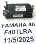 Yamaha Outboard 2004 40HP 4-STROKE Cdi Unit 67C-85540-01-00 Freshwater!. Fixed Price $318.75.