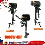 Hangkai 1000W Outboard Motor Heavy Duty Boat Engine 48V Electric Trolling. Fixed Price $259.45.