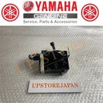 Yamaha Genuine Oem 63D-85540-04-00 C.d.i. Unit Assy 63D855400400. Fixed Price $347.60.