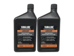 Yamaha Genuine Oem Performance Power Trim & Tilt Fluid ACC-PWRTR-MF-32 Pack. Fixed Price $34.71.