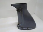 Used Yamaha Four Stroke 15 Hp Outboard Upper Casing Exhaust Housing 66M-45111. Fixed Price $134.50.