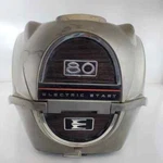 1967 Evinrude 80HP Outboard Motor Model #80753R Cowling Cover With Latch. Fixed Price $139.99.