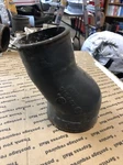 Omc Cobra Ford 5.0L V8 913497 Stern Drive Upper Exhaust Pipe 1989 1990. Fixed Price $35.00.