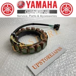 Yamaha Genuine Oem 63P-81410-00-00 Stator Assy 63P814100000. Fixed Price $494.83.