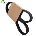 Drive Belt For Bobcat 753 S130 S150 S160 S175 5600 S205 T140 T180 T190 6736775. Fixed Price $19.75.