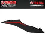 2017 Yamaha Rear Right Side Rh Fairing Matte Black 1WD-XF172-00-P6. Fixed Price $51.95.