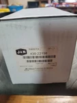 Tilt Trim Motor For Arco 6237 35-9473 430-22111 430-22158 Honda. Fixed Price $80.99.