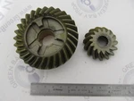 0397421 Omc Evinrude Johnson 60 & 75 Hp Forward Gear Pinion Set Nla. Fixed Price $498.79.