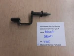 386651 Omc Johnson 1975 50ESL75B 50HP Outboard Bellcrank T102. Fixed Price $18.00.
