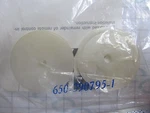 Omc 0390795 Nylon Spacer Kit Evinrude Johnson Remote Control Mounting. Fixed Price $7.40.