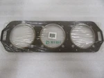 S27C Genuine Mercury Quicksilver 27-412451 Gasket Oem New Factory Boat Parts. Fixed Price $21.22.