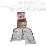 6YG Gateway Kit, Oem Yamaha # MAR-GTWAY-KT-20. Fixed Price $415.00.