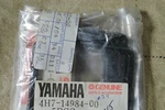 Genuine Nos Yamaha Float Chamber Gasket New 4H7-14984-00-00 Piece. Fixed Price $8.50.