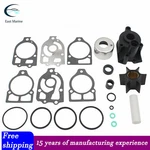 For Mercury 75 90 115 140 150HP Water Pump Impeller Kit 18-3517 46-73804A3. Fixed Price $25.99.
