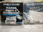 70599A5 Mercury Marine Clevis Kit. Fixed Price $10.00.