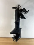 Motor Unit 5 Hp Force Gamefisher Outboard 1990. Fixed Price $179.99.