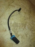 Mercury Verado 200HP Outboard Neutral Switch (87-889514A01). Fixed Price $25.00.