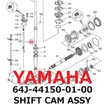 New Yamaha Genuine 2007-2024 50HP 60HP 70HP Shift Cam Assy 64J-44150-01-00. Fixed Price $156.99.