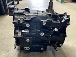 *new Oem* Johnson Evinrude 40 50 Hp Powerhead. Fixed Price $966.00.
