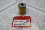 Honda 16901-ZY3-003 Filter Fuel Bf 115 130 135 150 175 200 225. Fixed Price $16.99.
