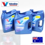 3X Valvoline 2 Stroke Marine Outboard Engine Oil 1104.04 4LT Nmma TC-W3 Evinrude. Fixed Price $125.28.