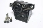66843 66844 Mercury 1975-1986 Coil Mounting Bracket & Cover 35 40 Hp. Fixed Price $10.00.