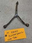 Evinrude 7031 Speedifour 33.4HP Outboard Boat Motor Water Cooling Tubes. Fixed Price $29.32.