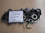 6H4-11111-01-94 Yamaha 1989 PRO50LF 50HP Outboard Cylinder Head T131. Fixed Price $39.99.