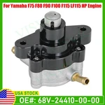Fuel Pump For Mercury 75-80-90 Yamaha F80-100 4STROKE 804249T1 67F-24410-00-00. Fixed Price $40.81.