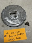Evinrude 7031 Speedifour 33.4HP Outboard Boat Motor Starter Plate And Screws. Fixed Price $25.28.