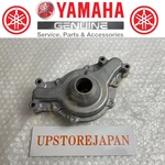 Yamaha Genuine Oem 2009-2023 LF150 Oil Pump Assy 63P-13300-02. Fixed Price $280.29.