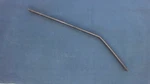 Johnson Evinrude Omc 304751 Arm 1961 40HP. Fixed Price $8.95.